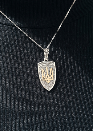 Підвіс без вставок Срібло 925° золото 375° 783п