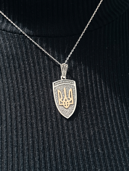 Підвіс без вставок Срібло 925° золото 375° 783п