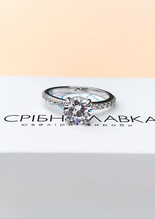 Каблучка Фіаніт (5А) Срібло 925° (родій) 81562