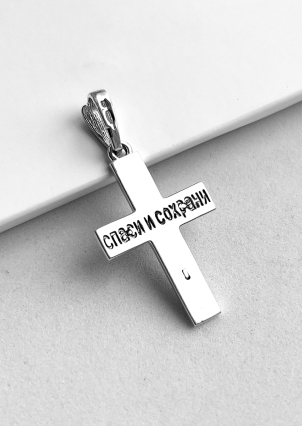 Підвіс без вставок Срібло 925° (оксидоване) 000412А