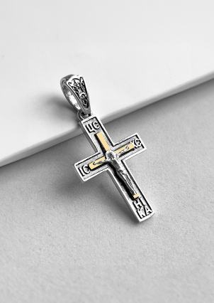 Підвіс без вставок Срібло 925° золото 375° 000412П