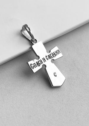 Підвіс без вставок Срібло 925° (родій) 000182/1