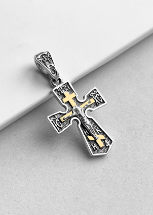 Підвіс без вставок Срібло 925° золото 375° 000182/1П