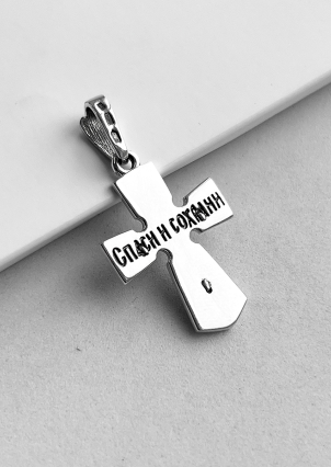 Підвіс без вставок Срібло 925° золото 375° 000182/1П