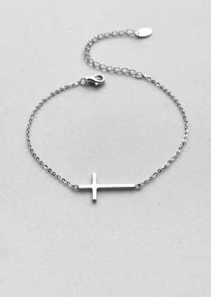 Браслет без вставок Срібло 925° (родій) APB03P