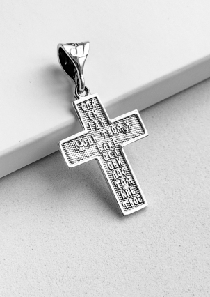 Підвіс Срібло 925° (оксидоване) 33331261