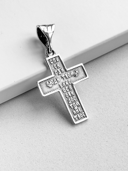 Підвіс Срібло 925° (оксидоване) 33331261