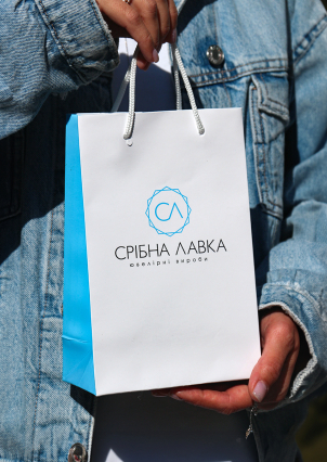 SRIBNA LAVKA Пакет XL