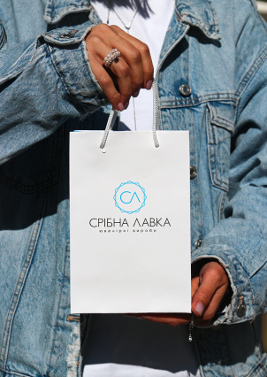 SRIBNA LAVKA Пакет XL