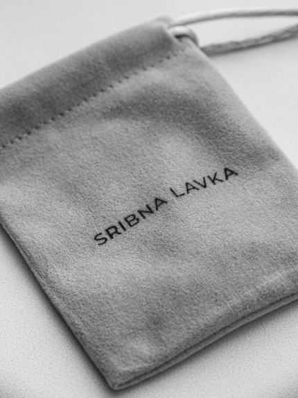 SRIBNA LAVKA Мішечок