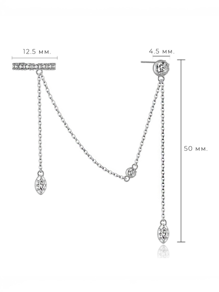 Сережки фіаніт Срібло 925° (родій) 978353