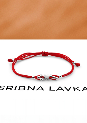 Браслет без вставок Срібло 925° (родій) 000776