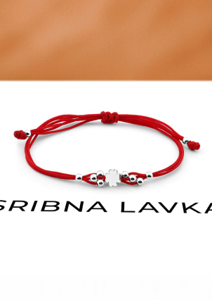 Браслет без вставок Срібло 925° (родій) 000778