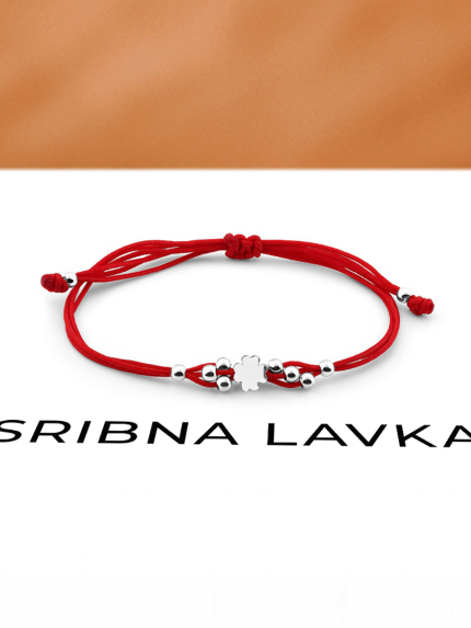 Браслет без вставок Срібло 925° (родій) 000778