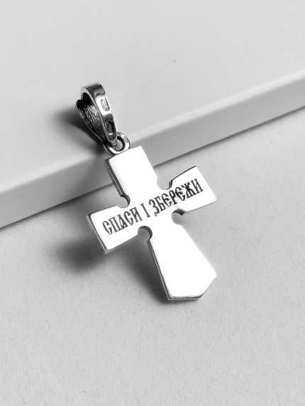 Підвіс без вставок Срібло 925° (оксидоване) 100182