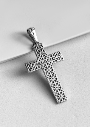 Підвіс без вставок Срібло 925° (оксидоване) 89099