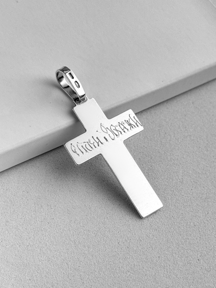 Pendant without inserts Silver 925° (oxidized) 103586