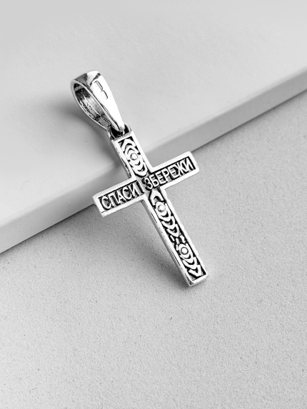 Підвіс без вставок Срібло 925° (оксидоване) 103475