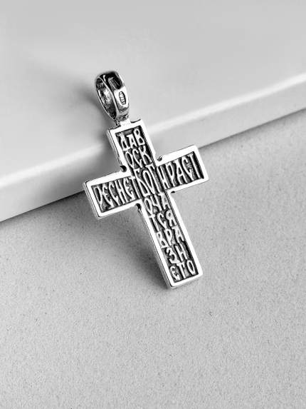 Підвіс без вставок Срібло 925° (оксидоване) 1035003