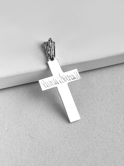 Підвіс без вставок Срібло 925° (родій) 103577