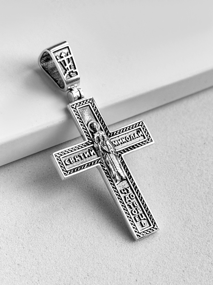 Підвіс без вставок Срібло 925° (оксидоване) 978501